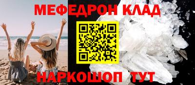 сатива Бугуруслан
