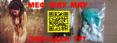 гашишное масло Бузулук