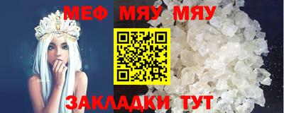 гашишное масло Бузулук