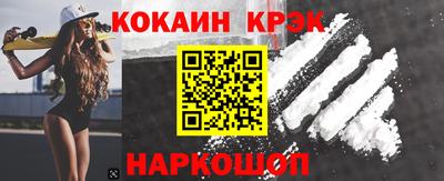 гашишное масло Бузулук
