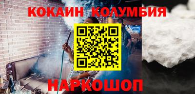 гашишное масло Бузулук