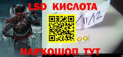 наркотики Будённовск