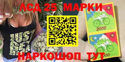 сатива Бугуруслан