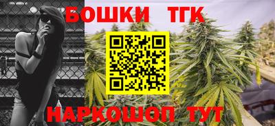 сатива Бугуруслан