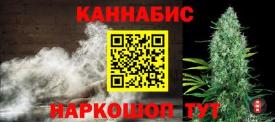 наркотики Будённовск