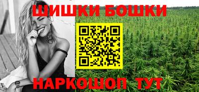 сатива Бугуруслан