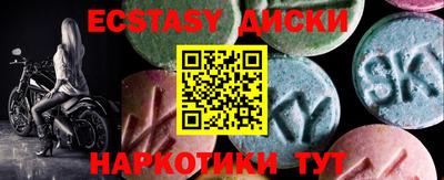 гашишное масло Бузулук