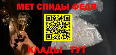 сатива Бугуруслан