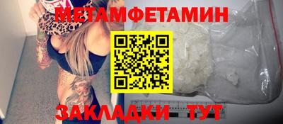 гашишное масло Бузулук