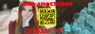 сатива Бугуруслан