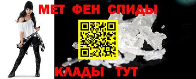 сатива Бугуруслан