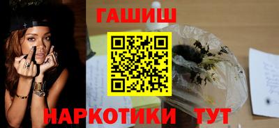 наркотики Будённовск