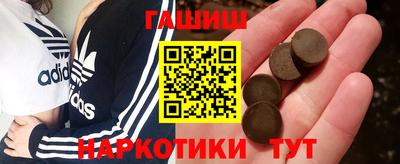 сатива Бугуруслан
