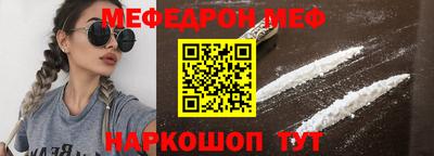 наркотики Будённовск