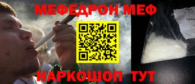 гашишное масло Бузулук