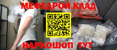 гашишное масло Бузулук